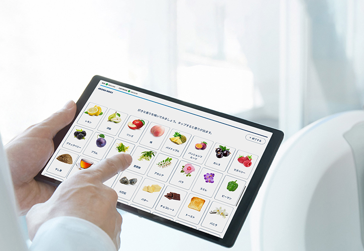 測試呈現與數據回傳